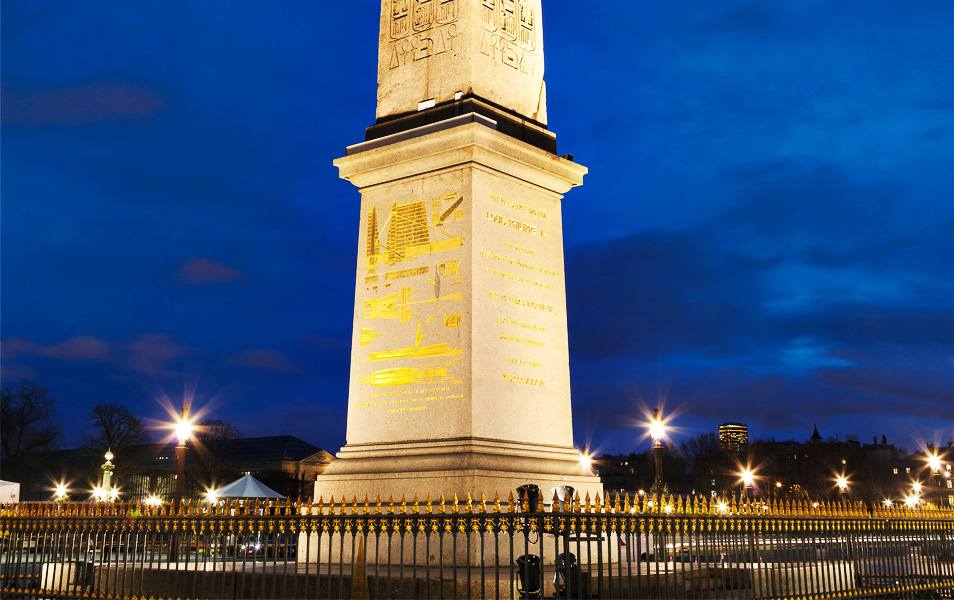 Obelisco de París en la plaza de la concordia